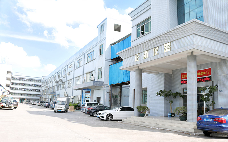 東莞市正航儀器設備有限公司